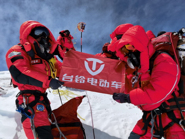 登頂珠峰！臺鈴于世界高度彰顯中國品牌力量！