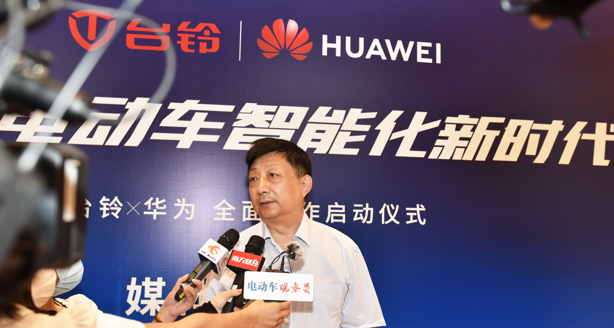 臺鈴集團總裁姚立0.jpg