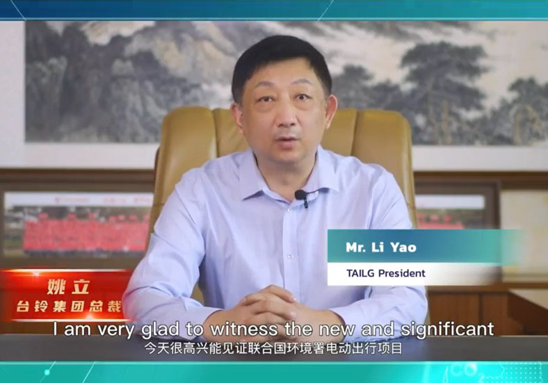 中國臺鈴，越南領(lǐng)跑