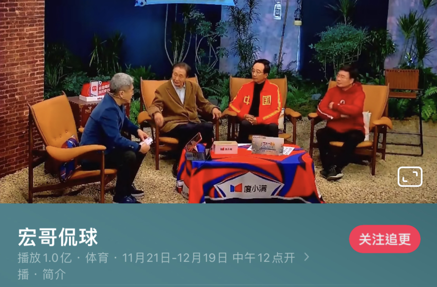 臺鈴電動車標兵