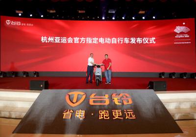 多哈足球落幕，臺鈴?fù)孓D(zhuǎn)抖音賽場
