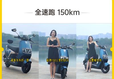 臺鈴：超能二代奪冠，全速跑150km，男人的戰(zhàn)馬