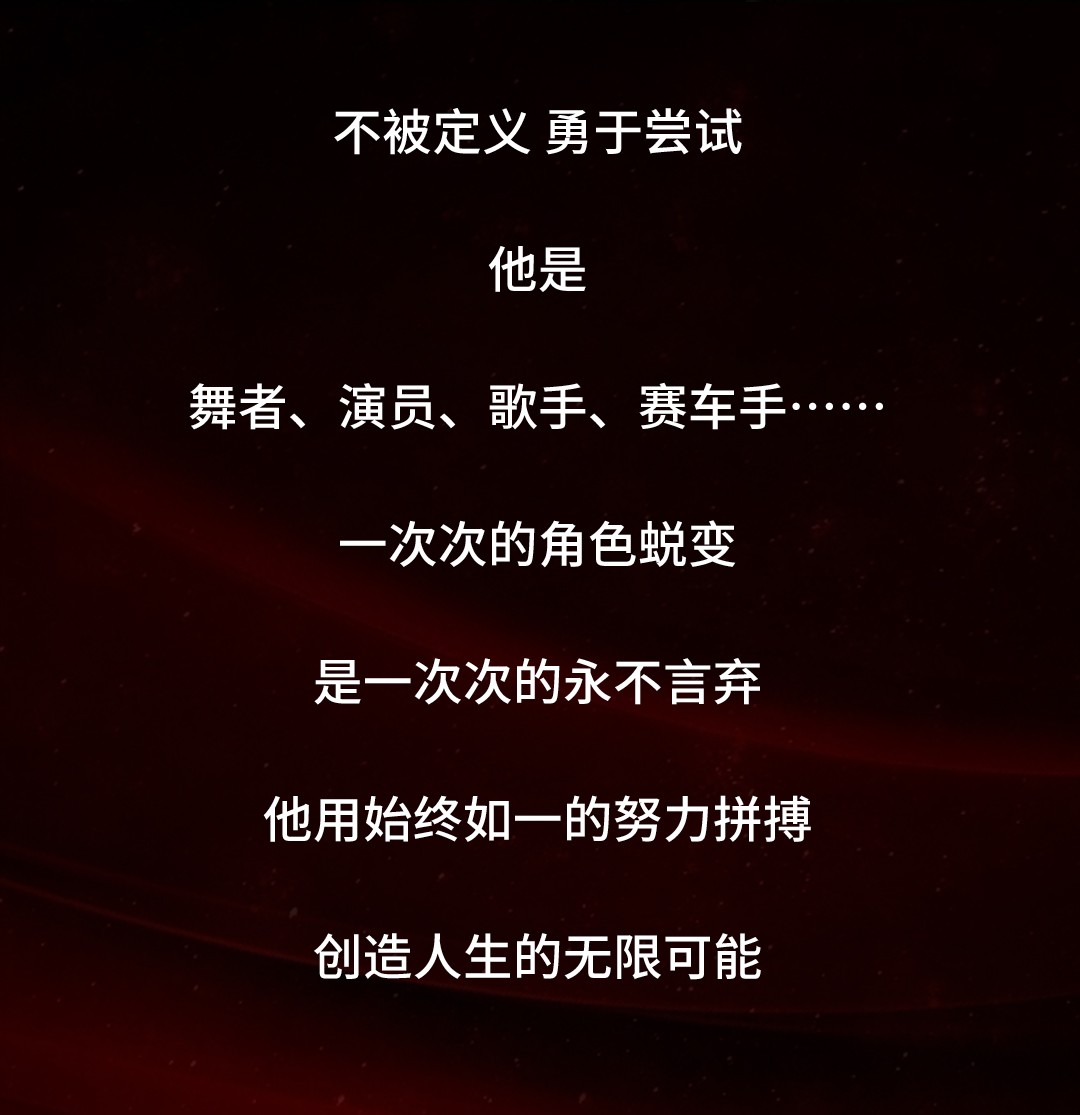 臺(tái)鈴長(zhǎng)續(xù)航電動(dòng)車(chē)