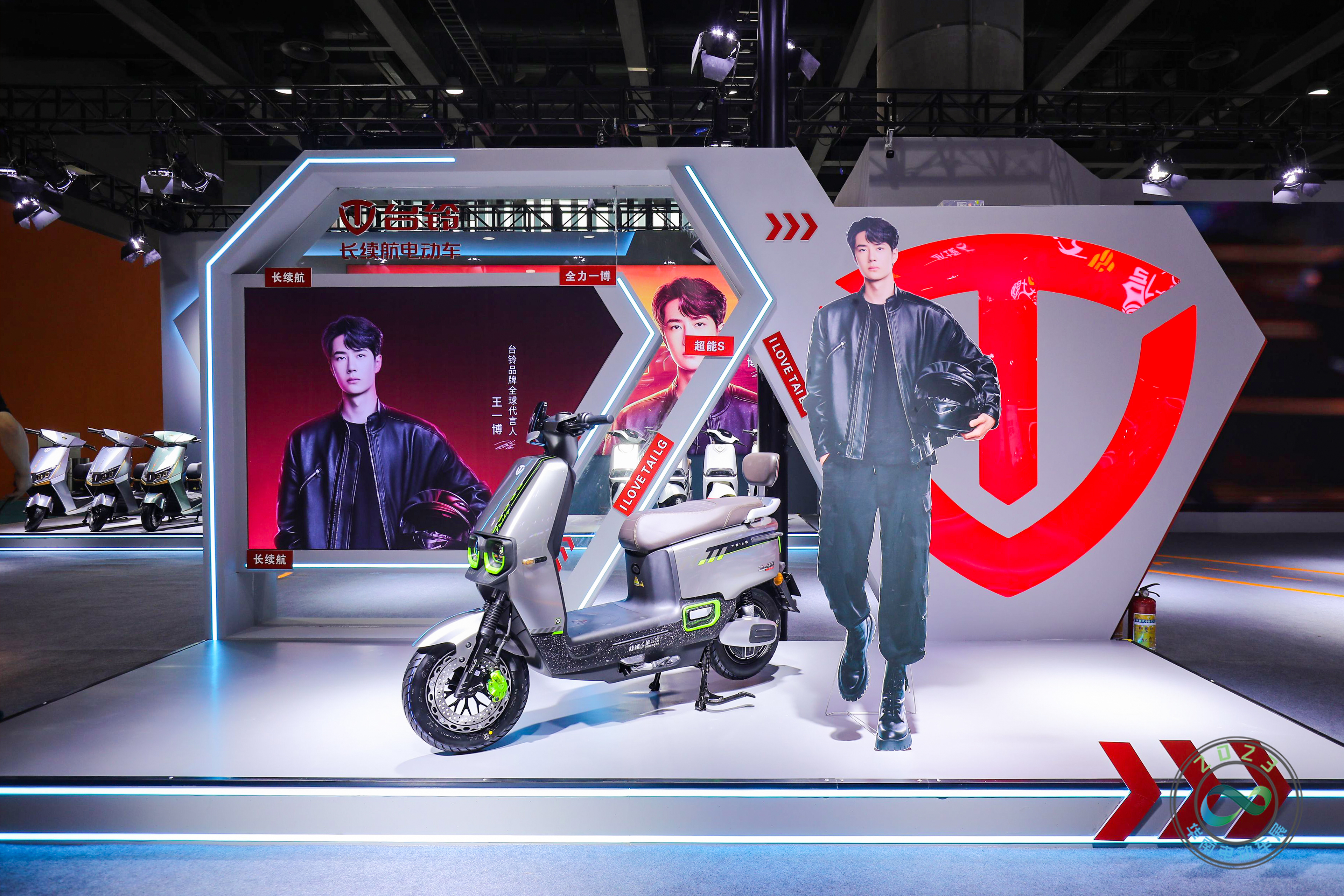 臺(tái)鈴長(zhǎng)續(xù)航電動(dòng)車
