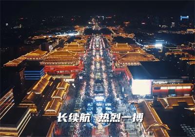 臺鈴粉絲節(jié)，注定熱烈！