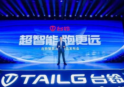 打造超越周期的定?和韌性，“?續(xù)航電動?之王”臺鈴是如何煉成的？