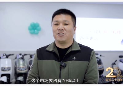 功勛「堅守」，后浪「奔涌」，臺鈴為什么被經(jīng)銷商奉為“長期事業(yè)”？