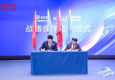 新華社等央媒連發(fā)重磅報(bào)道，密集點(diǎn)贊臺(tái)鈴！