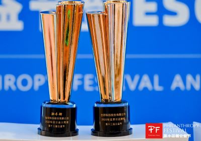 連續(xù)8年，臺鈴再獲兩項公益節(jié)大獎！