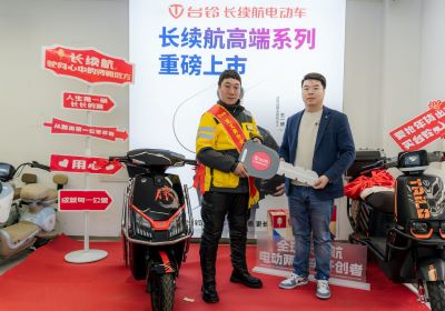 致敬外賣“追風(fēng)俠”，臺鈴為勇者護(hù)航！