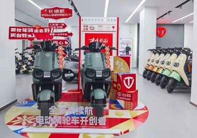 歡樂發(fā)車！2月6日起，臺鈴邀您共賞開年大劇《南來北往》