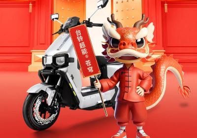 七星高照，好運(yùn)相『鈴』！