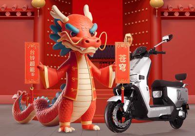 三羊開泰，?！衡彙淮蟮?！