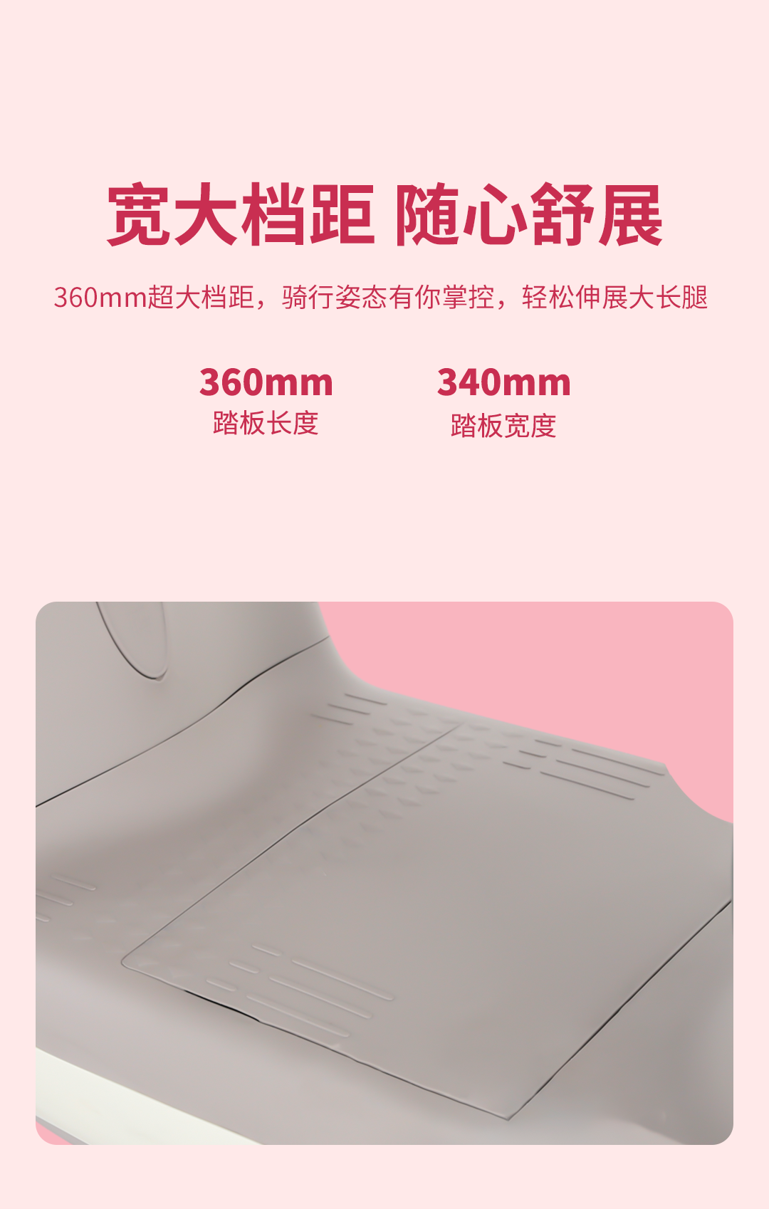 臺(tái)鈴長續(xù)航電動(dòng)車