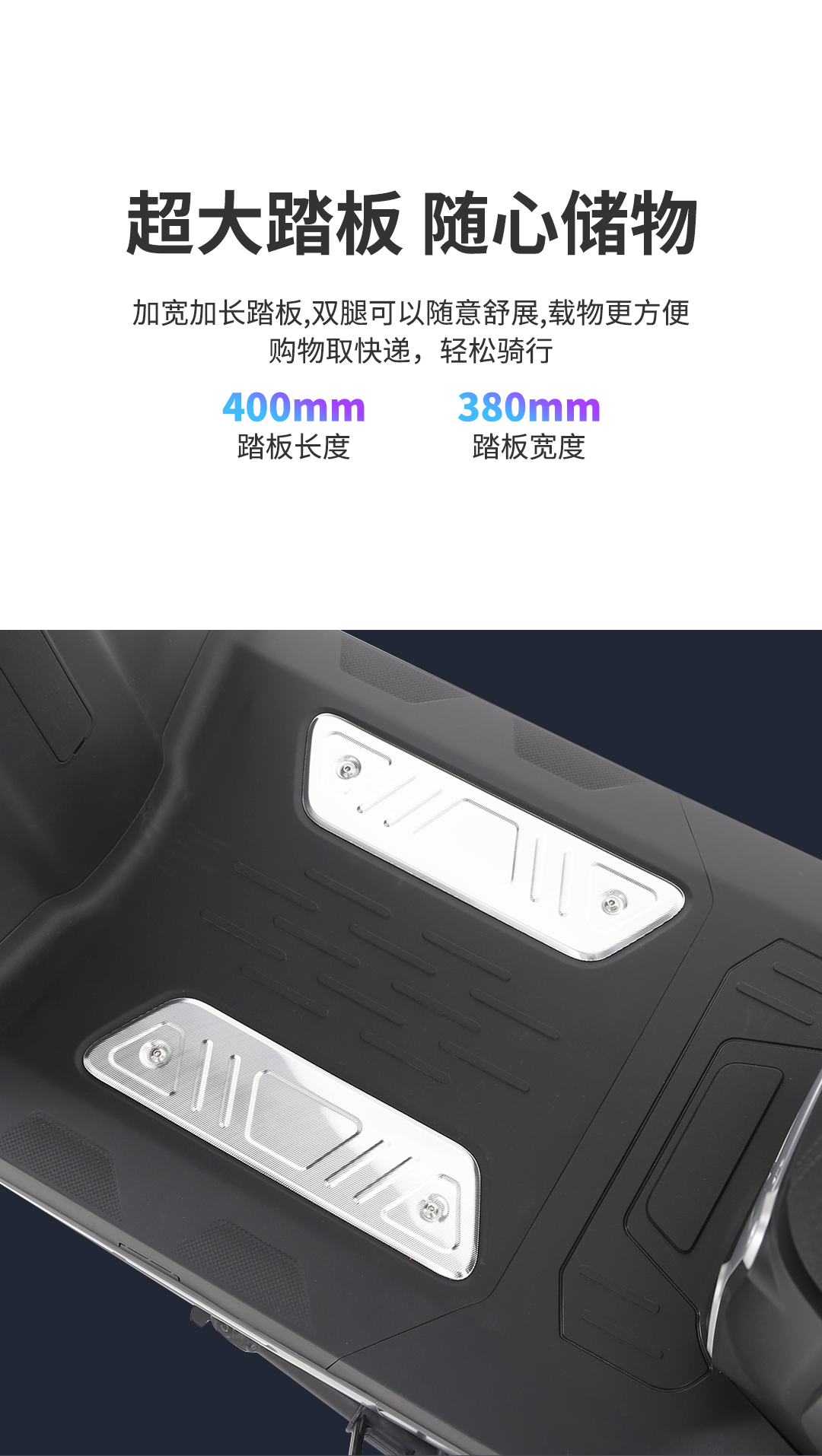 臺(tái)鈴長續(xù)航電動(dòng)車