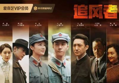 《追風(fēng)者》熱度破萬，今晚臺鈴陪你看大結(jié)局！