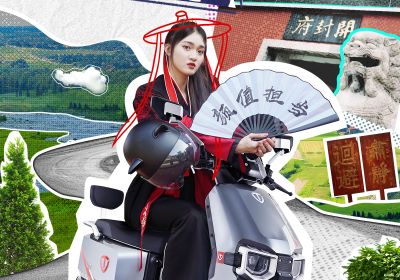 喲~不份兒，看臺鈴勇闖開封府撒野！
