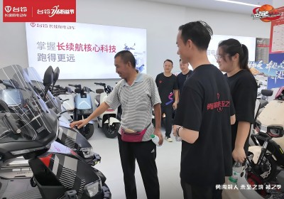 第三彈用戶認(rèn)證 | 生活好幫手，就選臺(tái)鈴