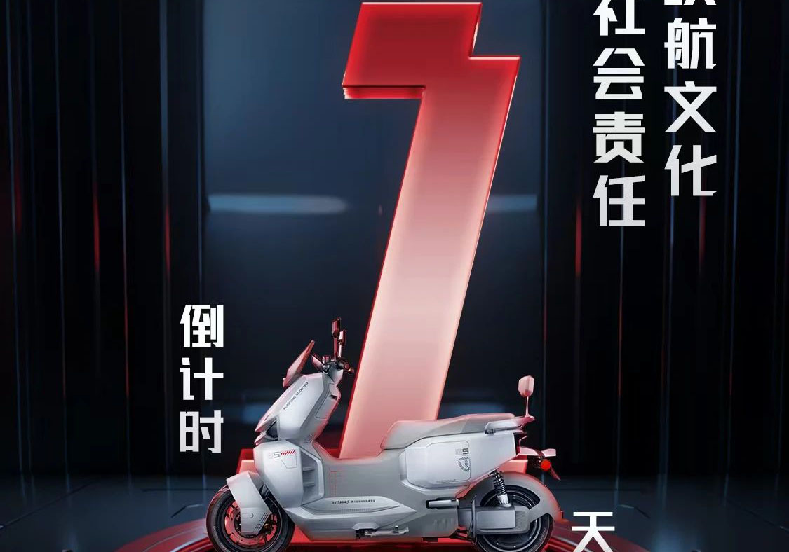 倒計(jì)時(shí)1天|以長續(xù)航文化踐行社會(huì)責(zé)任，央視探訪臺(tái)鈴低碳出行的科技力量