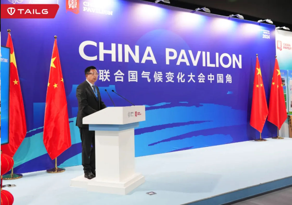 從閃耀世界到央視盛贊，臺(tái)鈴以長續(xù)航文化助力全球用戶美好出行