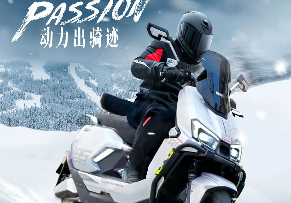 倒計時3天|熱血再出發(fā)！去極寒雪域探索臺鈴封神“騎”跡！