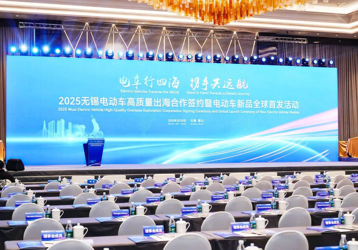 共襄全球首發(fā)盛會，臺鈴開啟出海新篇章