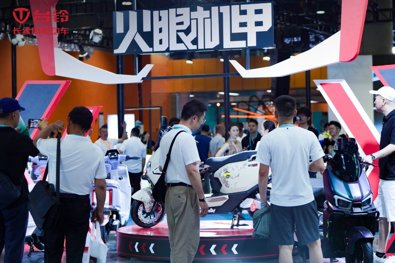 臺鈴長續(xù)航電動車