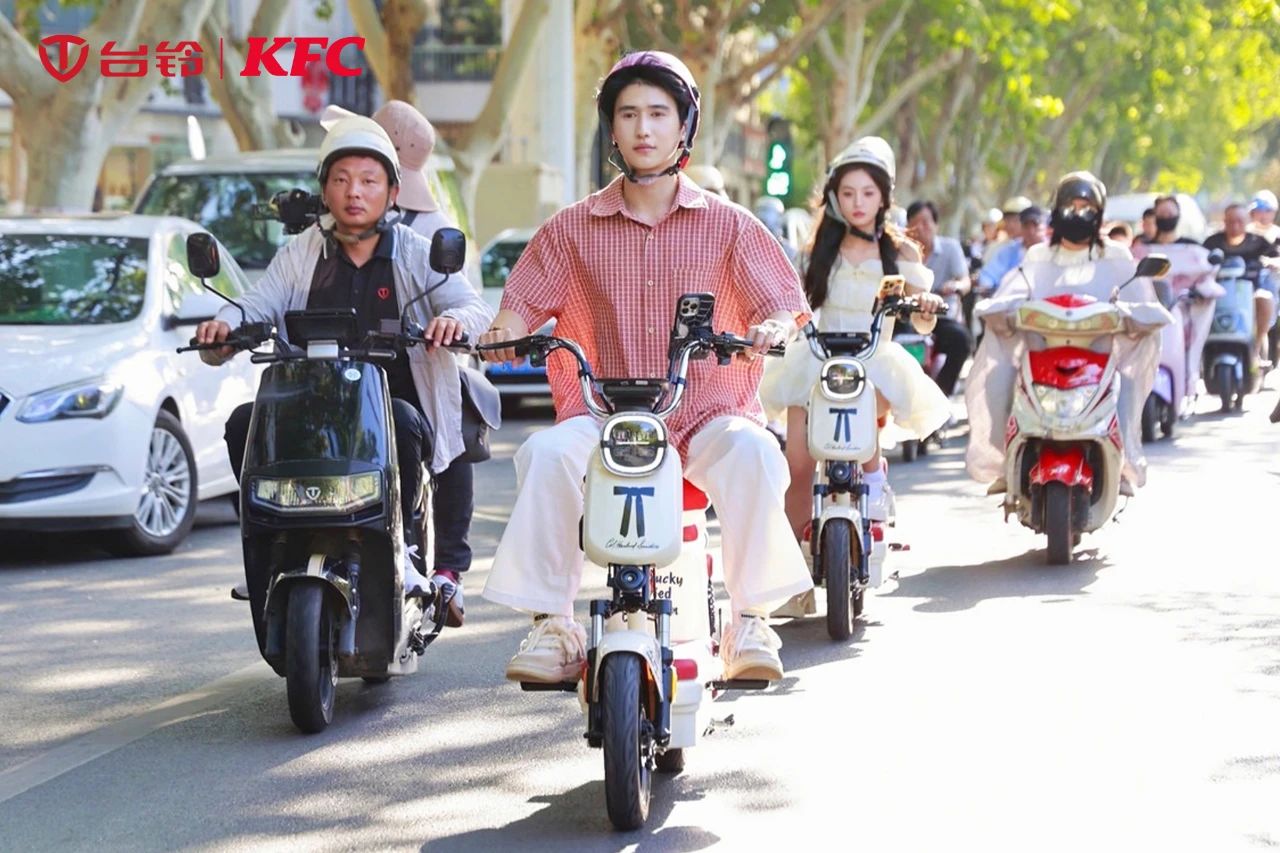 臺鈴長續(xù)航電動車